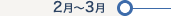 2`3